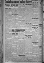 giornale/TO00185815/1915/n.146, 5 ed/008